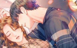 肉香四溢的言情甜