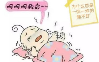 一惊一乍是什么意思