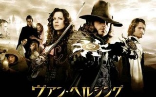 好莱坞经典大片推荐