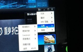 快播可以播放的网站