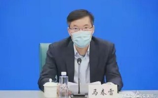 上海-防疫不力接受批评