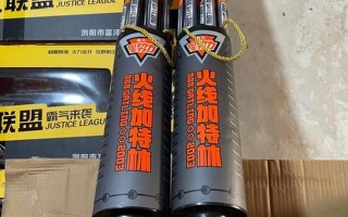 加特林烟花多少钱一个