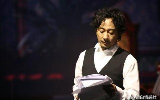 赵立新账号被处置