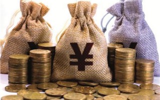 陕西省国债资金管理办法(制定国债资金管理办法的目的是什么?)