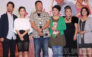 赖汉的幸福指数演员表