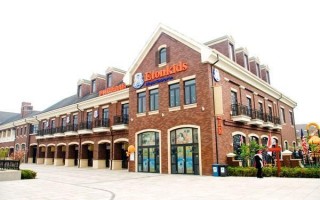 新加坡伊顿国际教育集团中国区怎么样