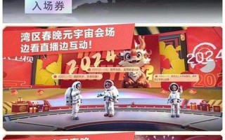 河南卫视都市频道在线直播