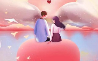 情人节发朋友圈说说