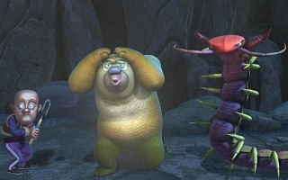 熊出没里的谁死了