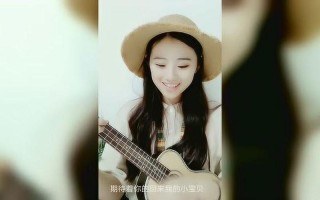 期待着你的回来我的小宝贝是什么歌