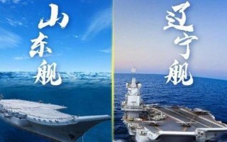 辽宁舰15人牺牲真相震撼揭秘