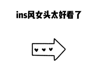 不考虑中间打一成语