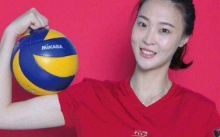 排球女神惠若琪宣布产女,晒出一家三口合照,她的产后状态如何?
