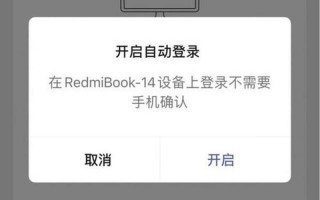 十大不收费软件无需登录
