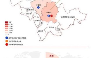 中国唯一没有疫情的地方