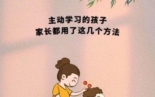 主动跟儿子好几年了怎么办