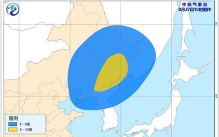 台风巴威路径实时发布系统