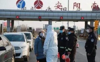滁州疫情最新消息今天封城了