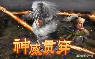 三国十大猛将排名