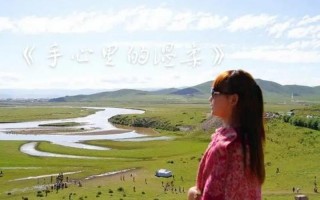 爱到什么时候 爱到天长地久
