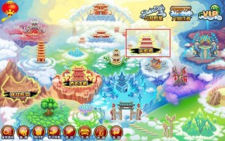 造梦西游3紫金开山斧怎么得