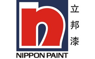 立邦漆是哪个国家的