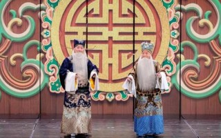天师钟馗之一捧雪