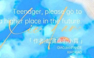 每天都是被C着醒的