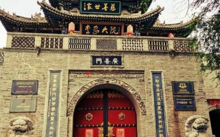 山西万荣门事件图片