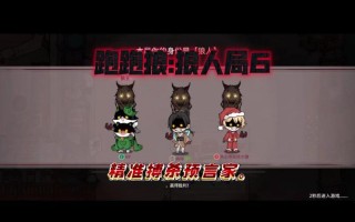 预言家预言2025年房价