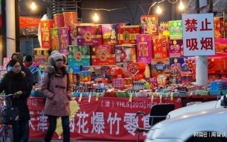 2万元的烟花利润在多少
