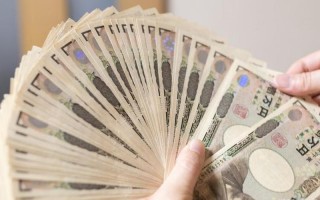 2500日元等于多少人民币