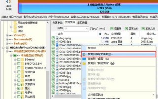 广州硬盘数据恢复