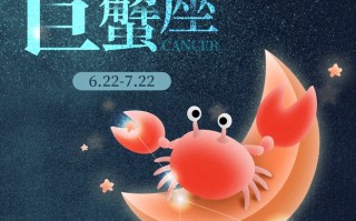 十二星座谁是学霸女神 十二星座谁既是学霸又是女神?