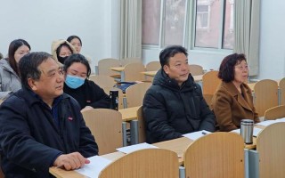 西安联合学院集资