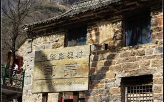 求。电影。举起手来之一部的百度云……