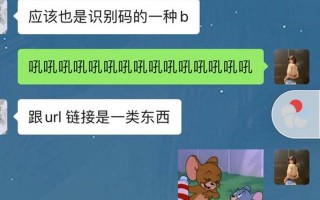 和男朋友DOI是什么意思