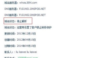推荐几个安全没封的网站