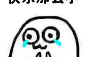 心急如焚的近义词和反义词