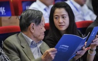 杨振宁和翁帆的孩子