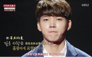 不朽的名曲exo中字