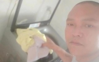 输了被罚让别人玩一个月