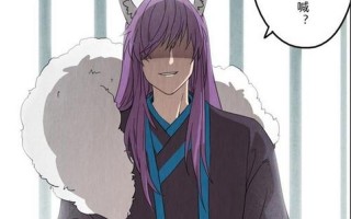李白哭着求韩信拔出棉签