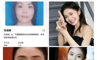 刘浩存为什么那么多人黑
