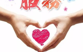 100元4小时不限次数上门