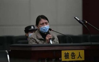 劳荣枝已执行死刑了吗