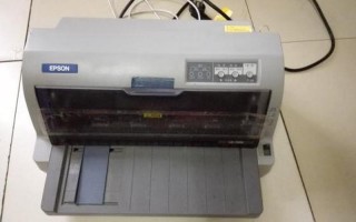 针式打印机不进纸