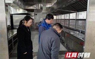 张家界疫情最新消息