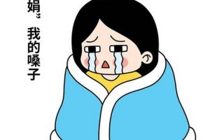 宝娟梗是怎么来的