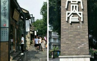 四川成都现在能去吗